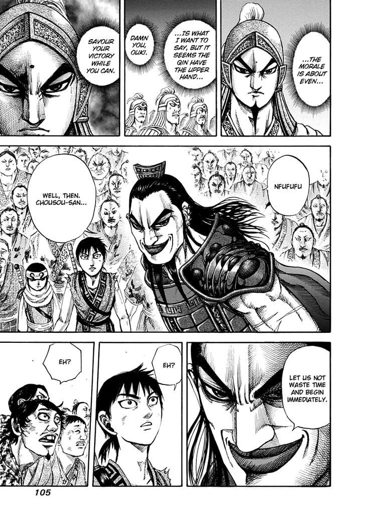 Read Kingdom ENGLISH Manga Online