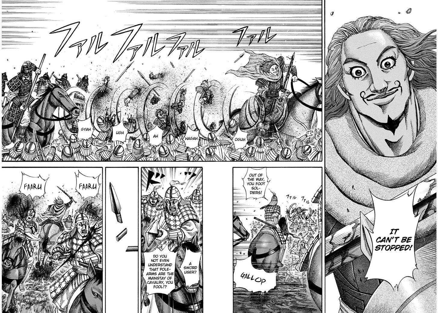 Read Kingdom ENGLISH Manga Online