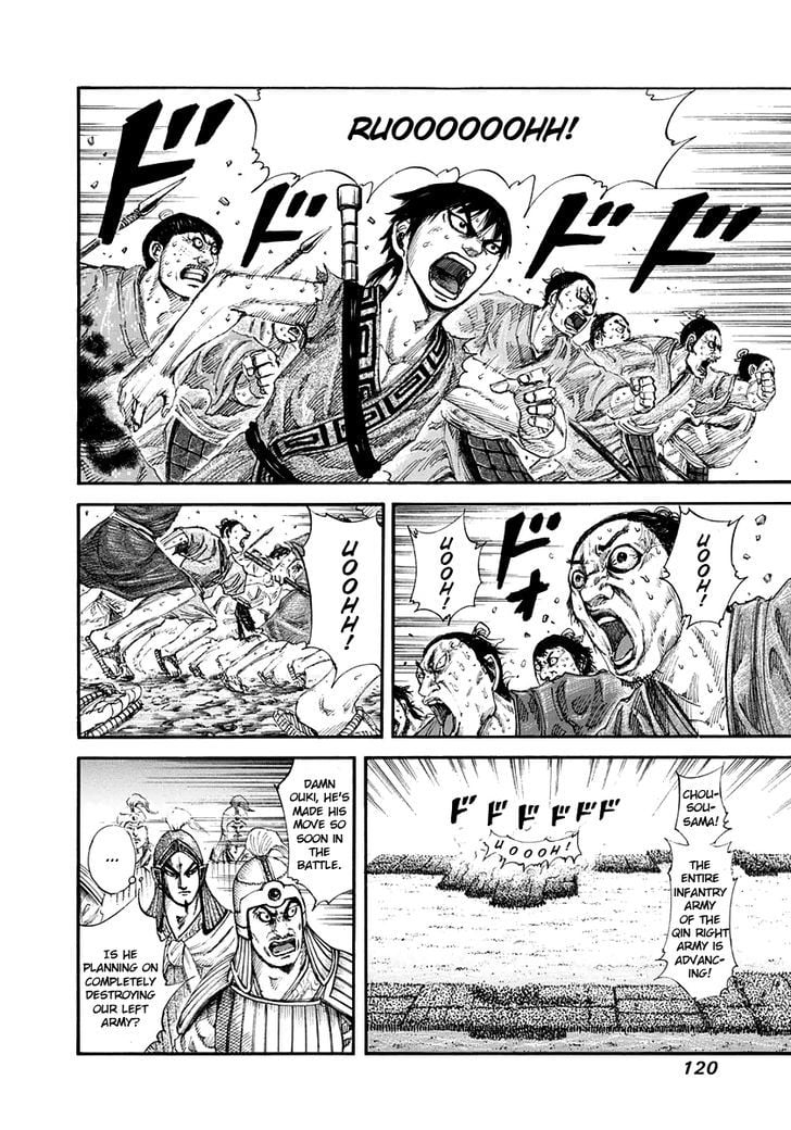 Read Kingdom ENGLISH Manga Online