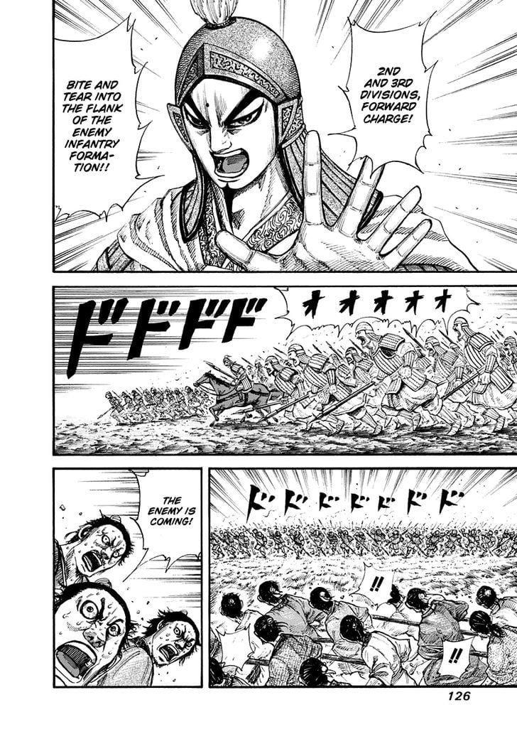 Read Kingdom ENGLISH Manga Online
