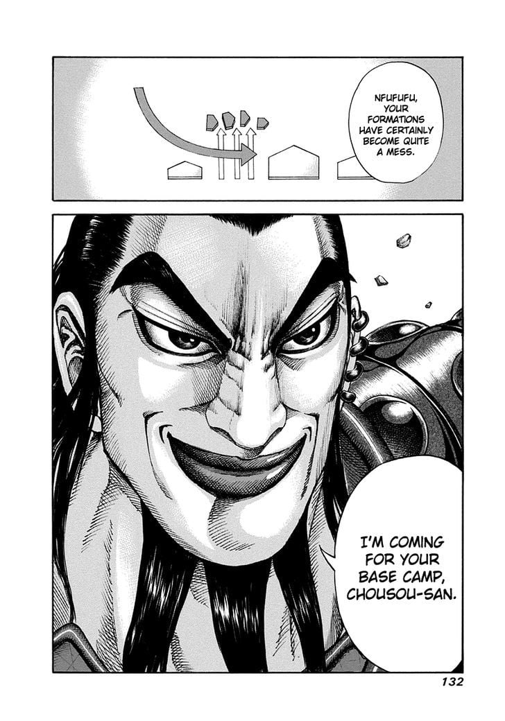 Read Kingdom ENGLISH Manga Online