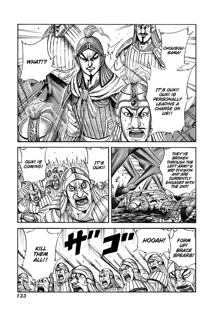 Read Kingdom ENGLISH Manga Online