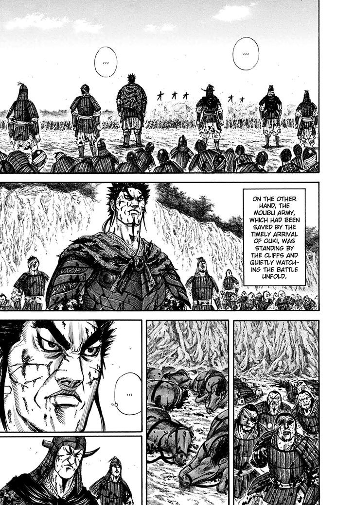 Read Kingdom ENGLISH Manga Online
