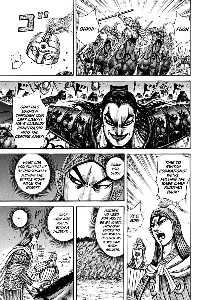 Read Kingdom ENGLISH Manga Online