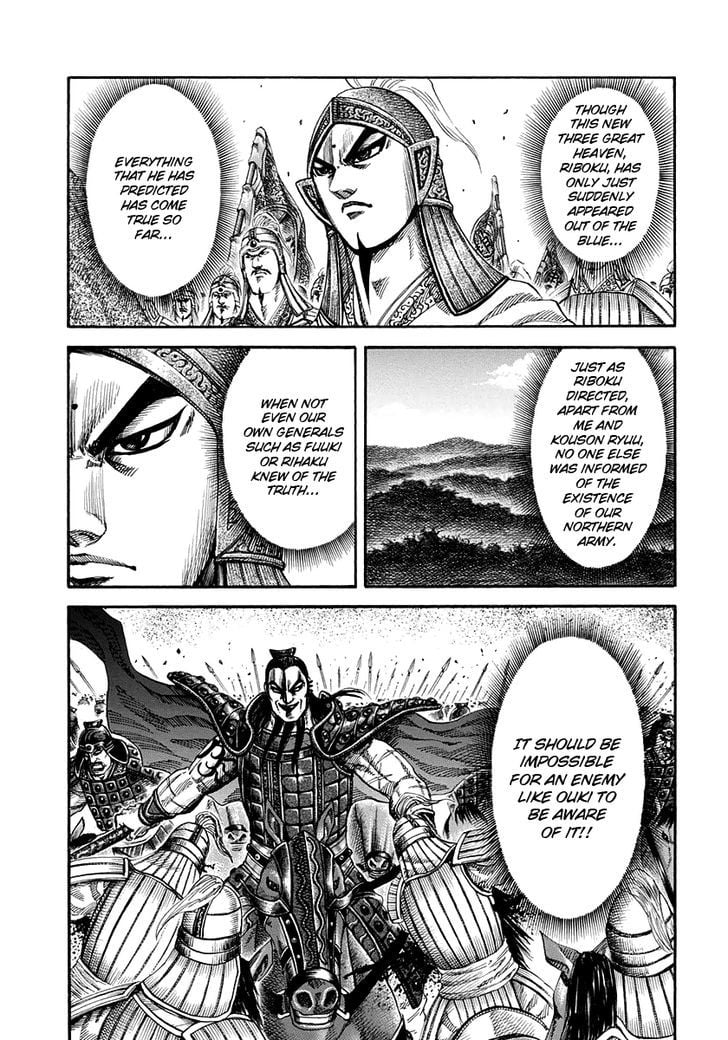 Read Kingdom ENGLISH Manga Online