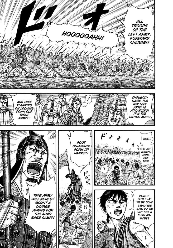 Read Kingdom ENGLISH Manga Online