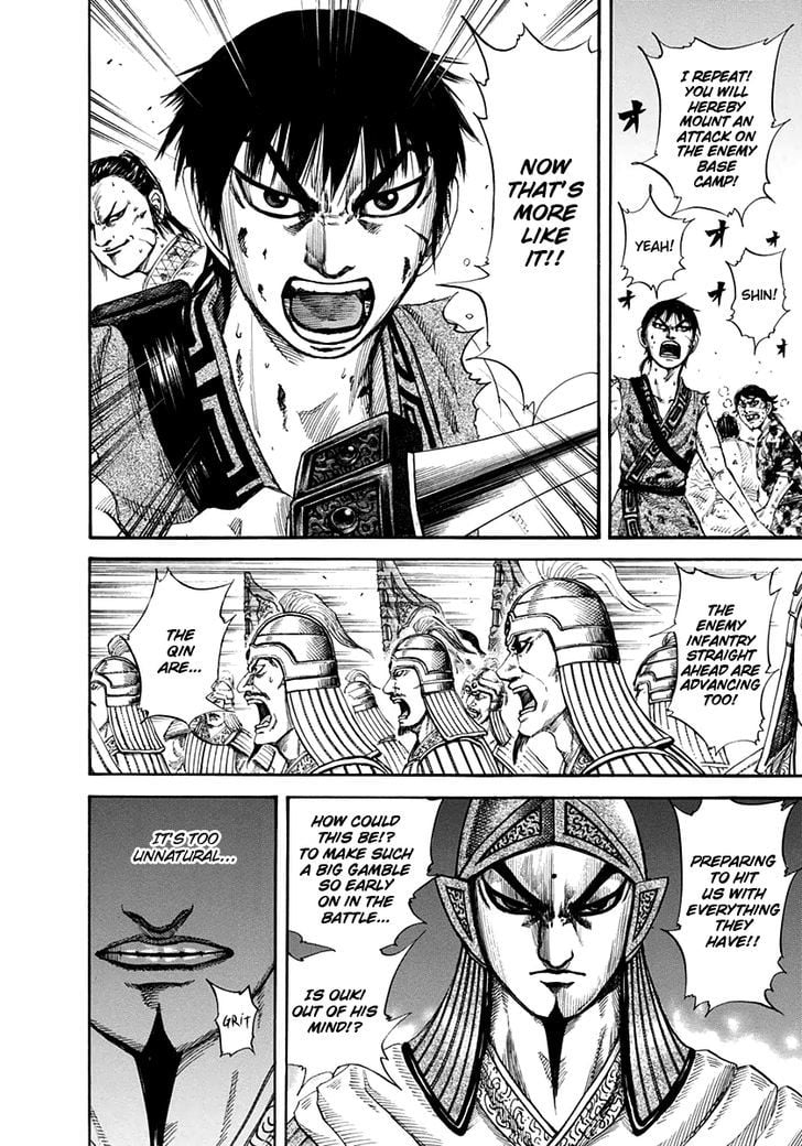 Read Kingdom ENGLISH Manga Online