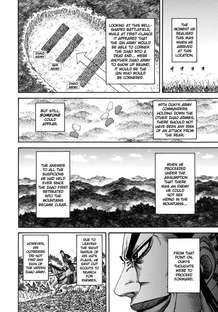 Read Kingdom ENGLISH Manga Online