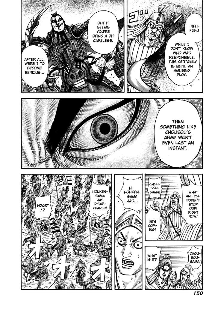 Read Kingdom ENGLISH Manga Online