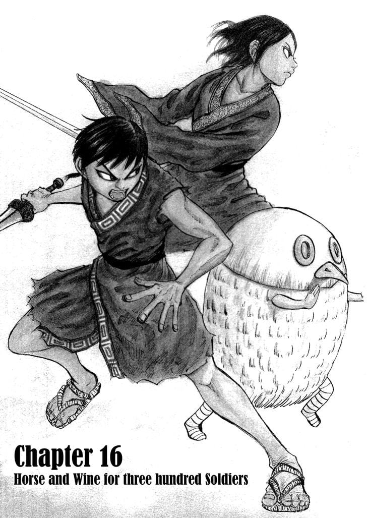 Read Kingdom ENGLISH Manga Online