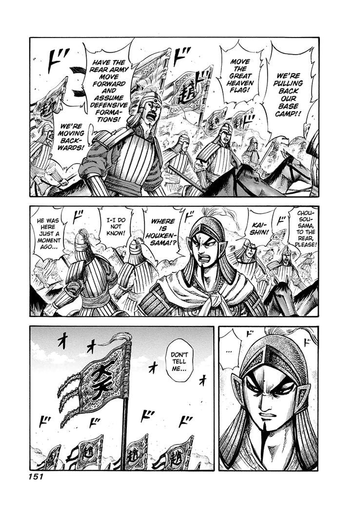 Read Kingdom ENGLISH Manga Online