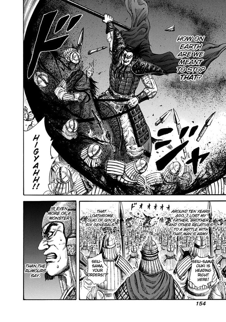 Read Kingdom ENGLISH Manga Online