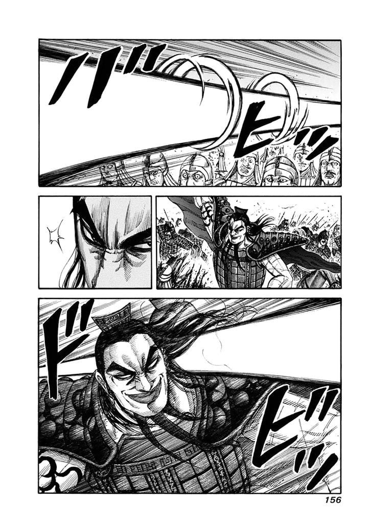 Read Kingdom ENGLISH Manga Online