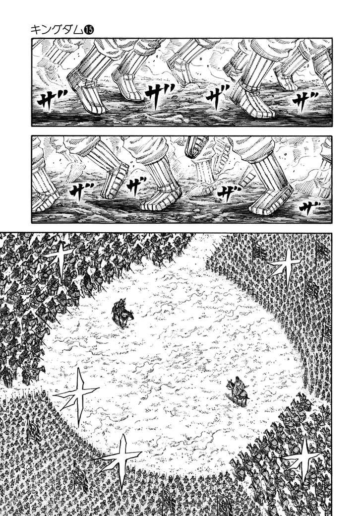 Read Kingdom ENGLISH Manga Online