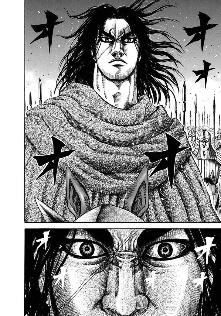 Read Kingdom ENGLISH Manga Online