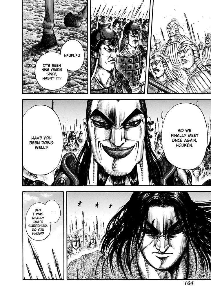 Read Kingdom ENGLISH Manga Online