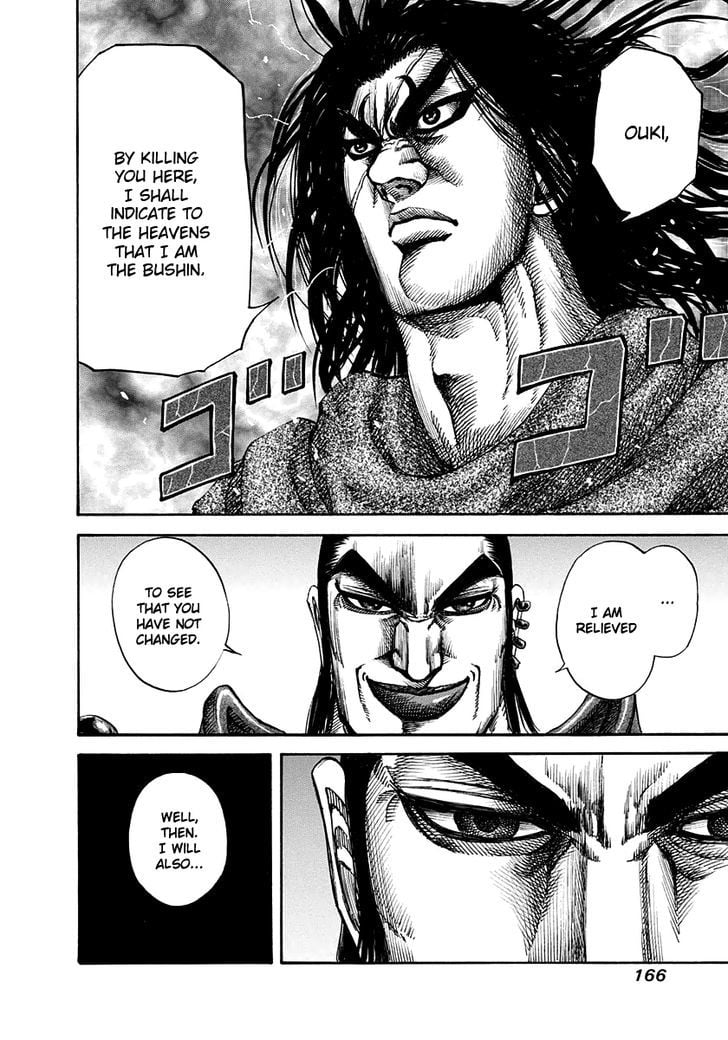 Read Kingdom ENGLISH Manga Online