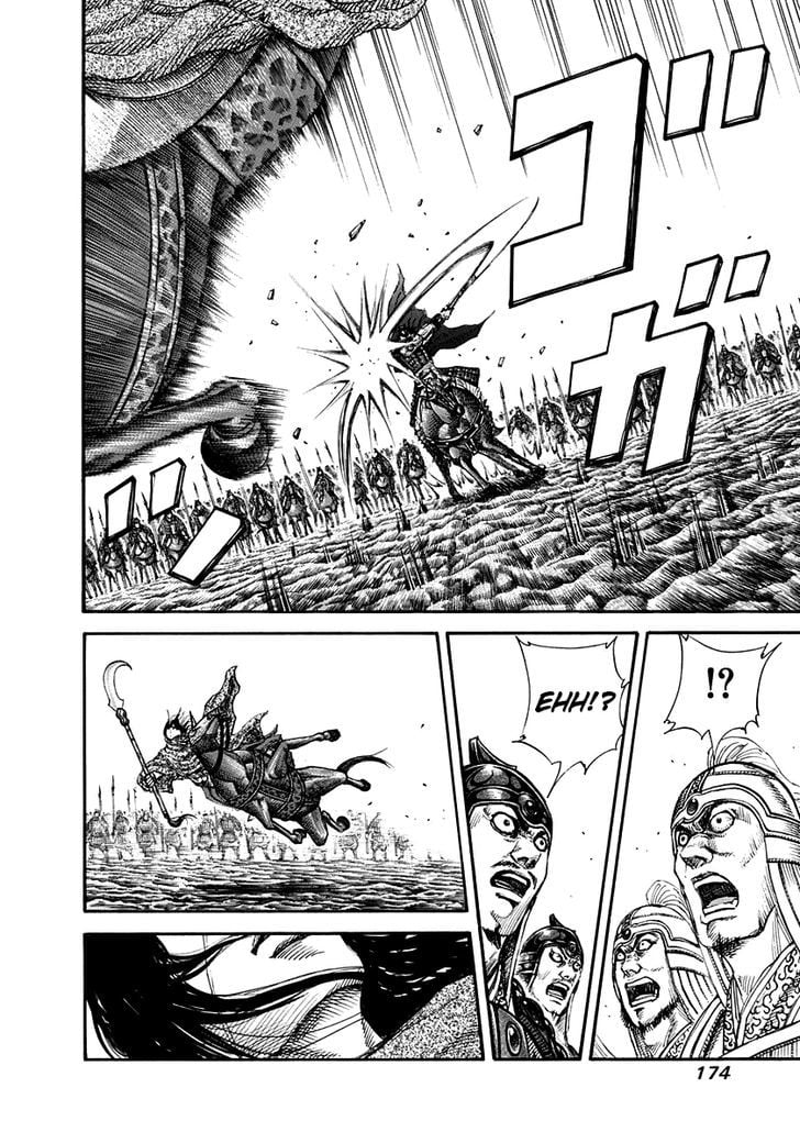 Read Kingdom ENGLISH Manga Online
