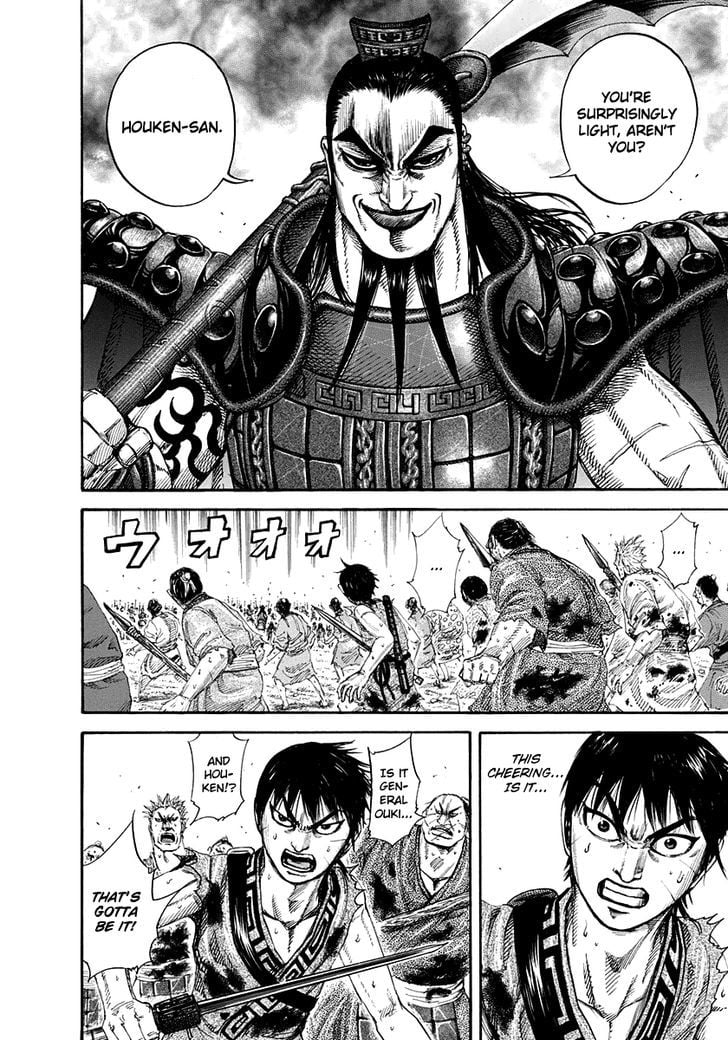 Read Kingdom ENGLISH Manga Online