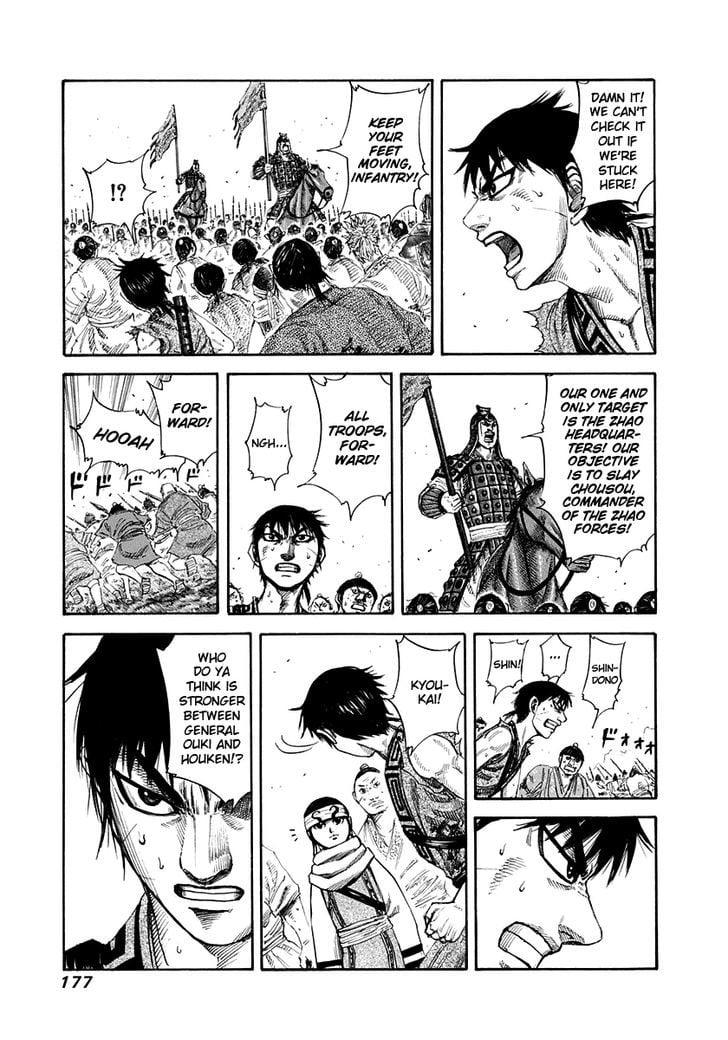 Read Kingdom ENGLISH Manga Online