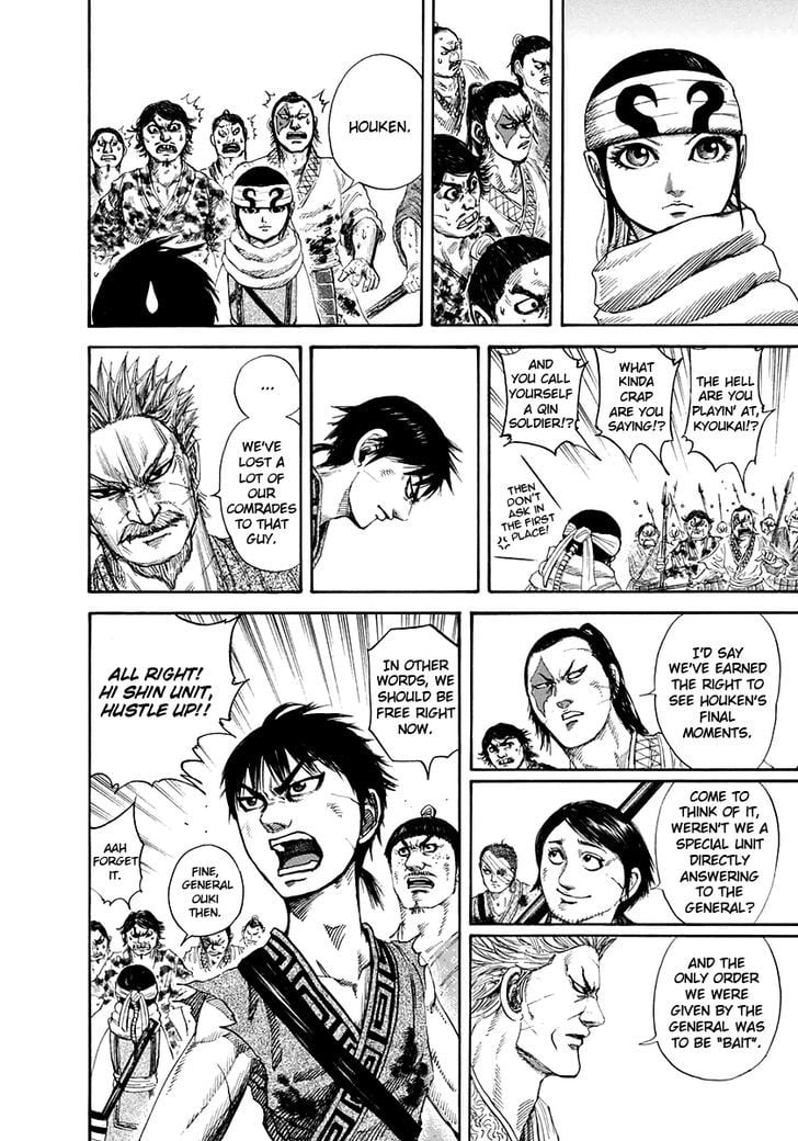 Read Kingdom ENGLISH Manga Online