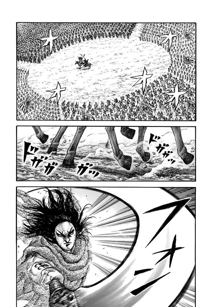 Read Kingdom ENGLISH Manga Online