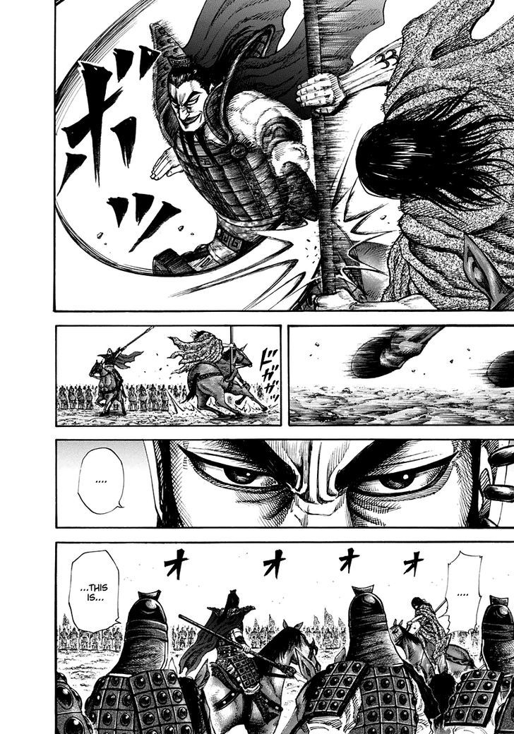 Read Kingdom ENGLISH Manga Online