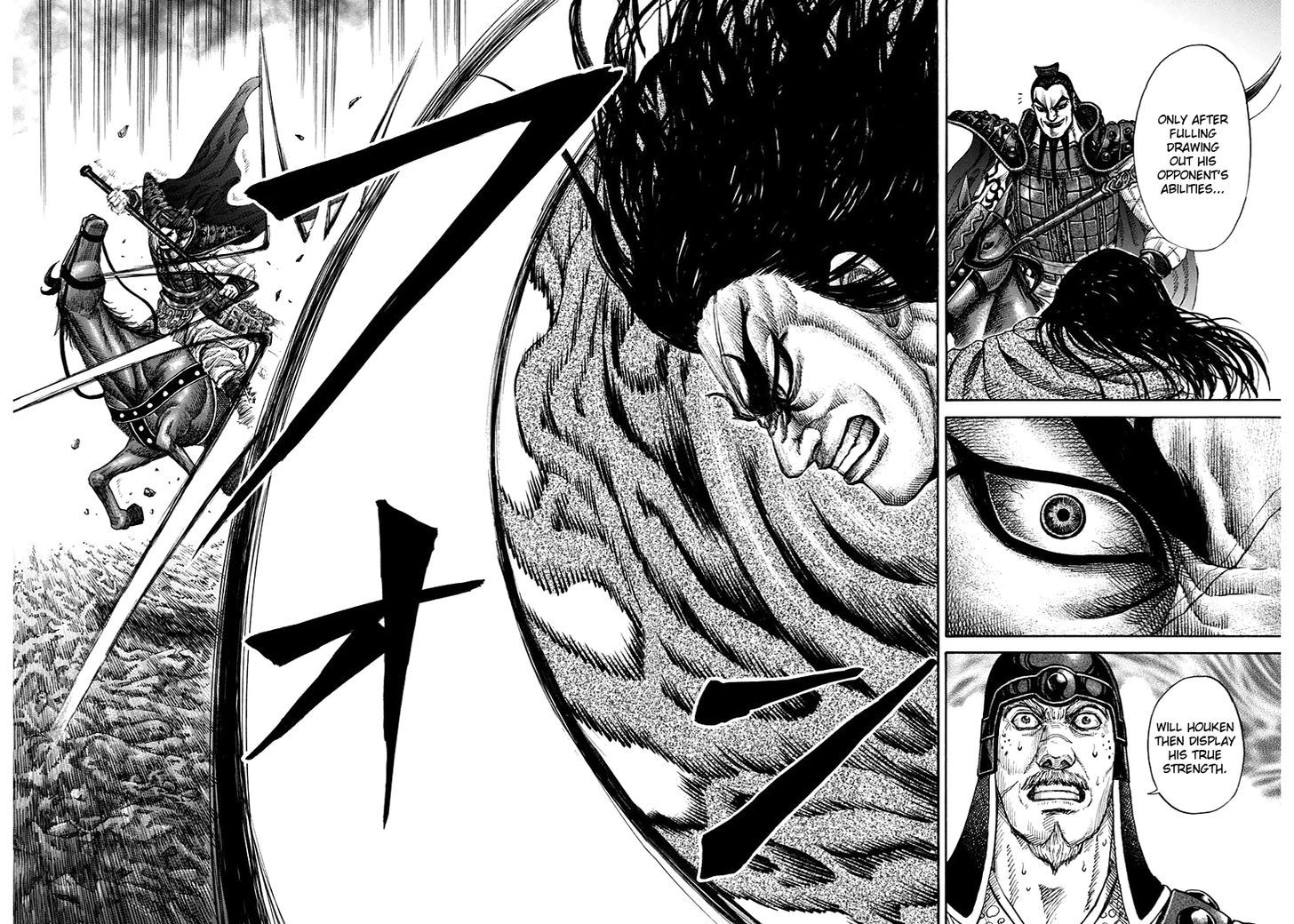 Read Kingdom ENGLISH Manga Online