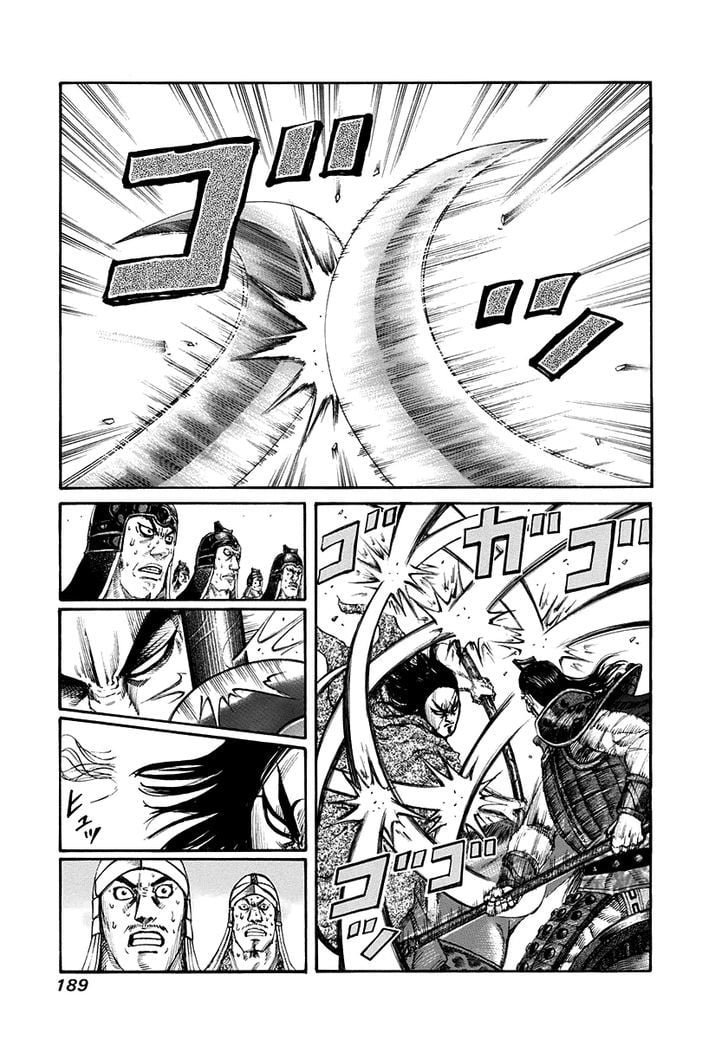 Read Kingdom ENGLISH Manga Online