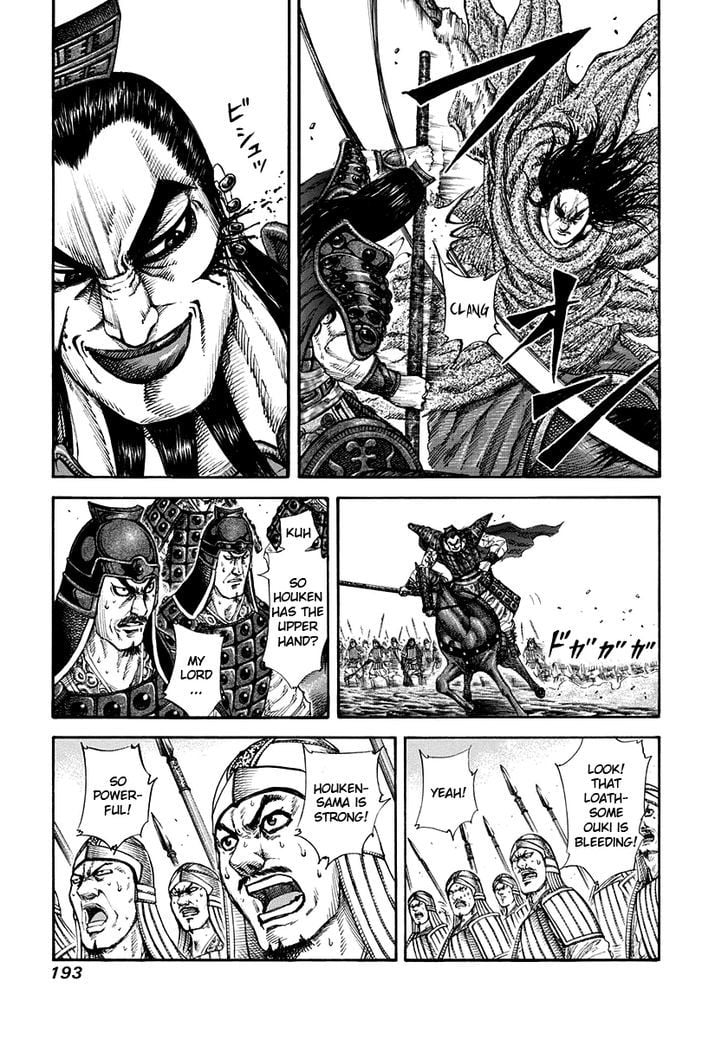 Read Kingdom ENGLISH Manga Online