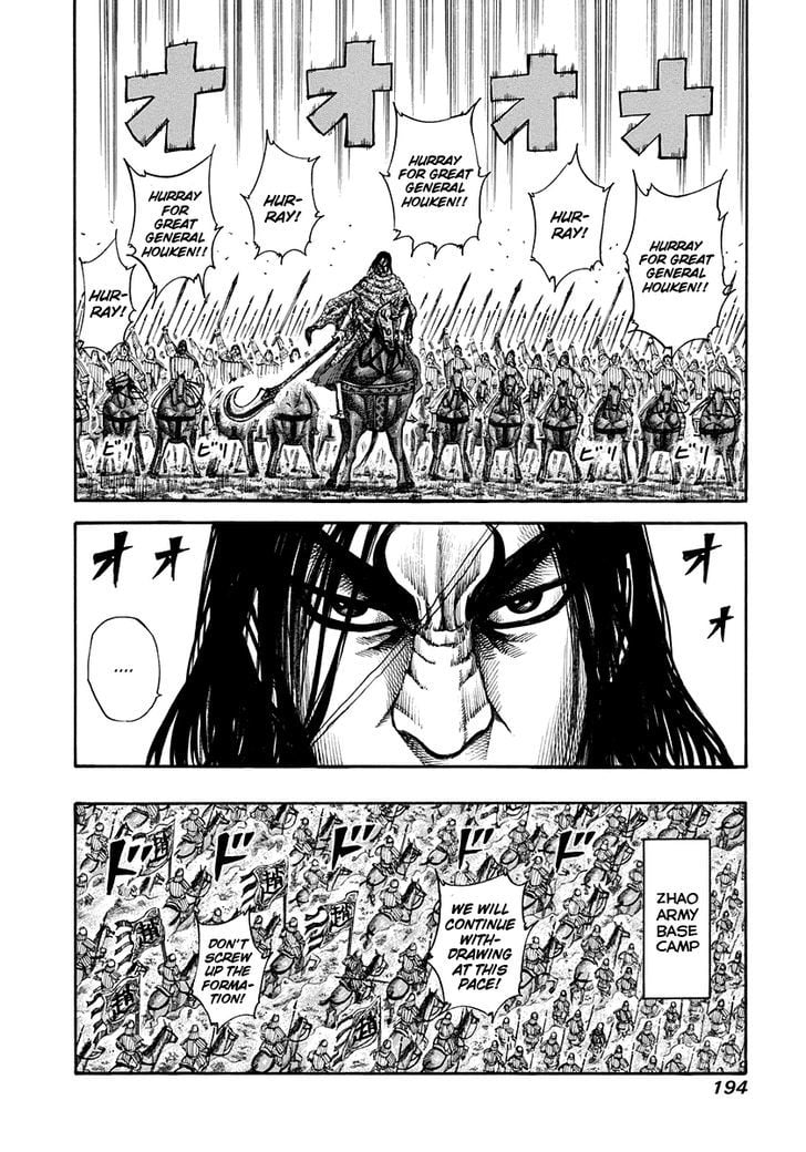 Read Kingdom ENGLISH Manga Online