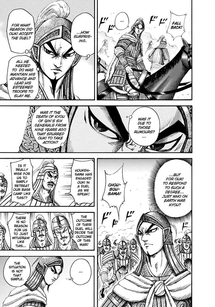 Read Kingdom ENGLISH Manga Online
