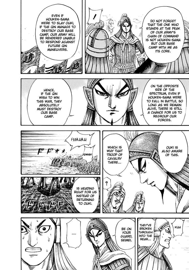 Read Kingdom ENGLISH Manga Online