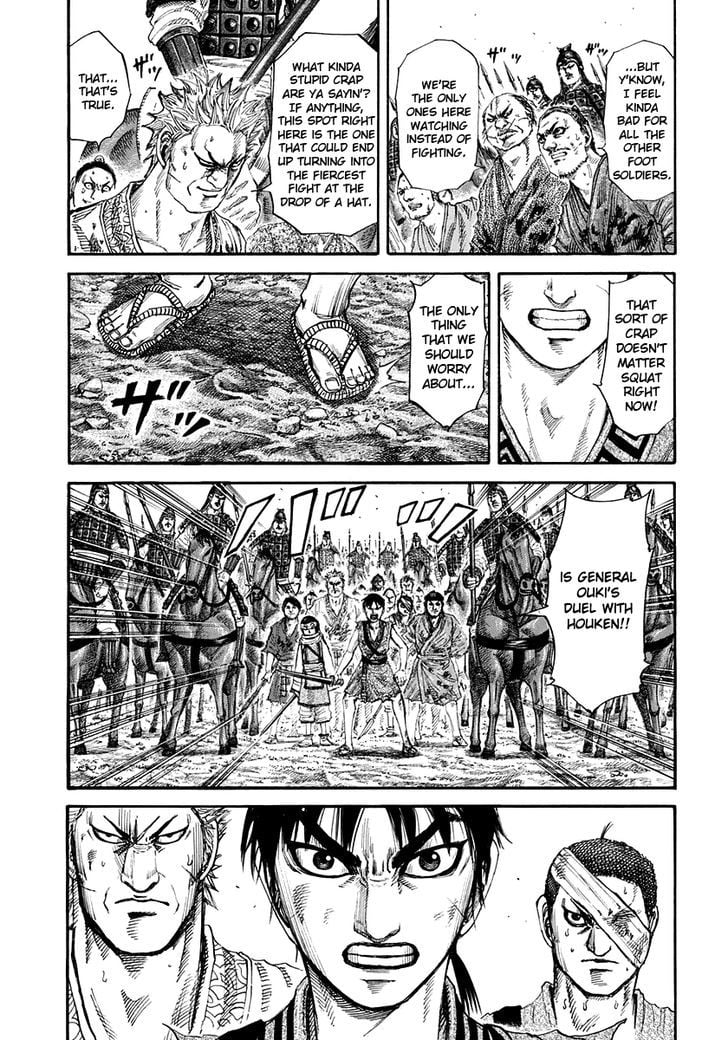 Read Kingdom ENGLISH Manga Online
