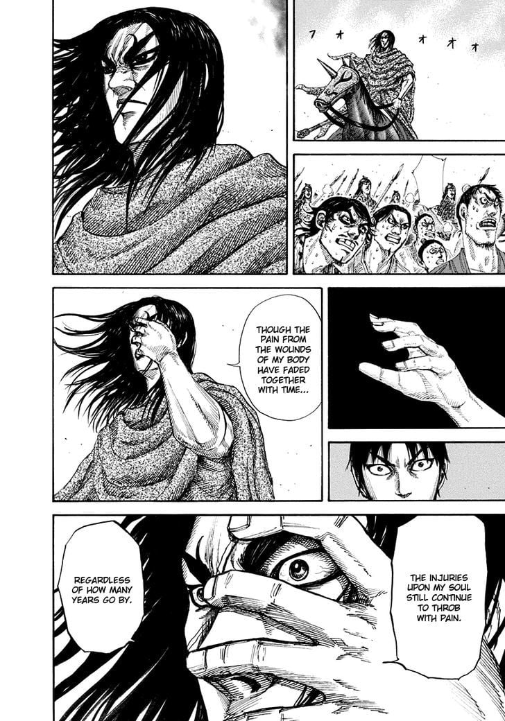 Read Kingdom ENGLISH Manga Online