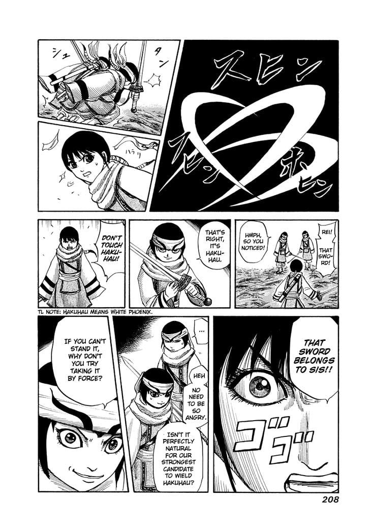 Read Kingdom ENGLISH Manga Online