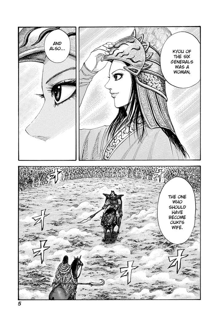 Read Kingdom ENGLISH Manga Online