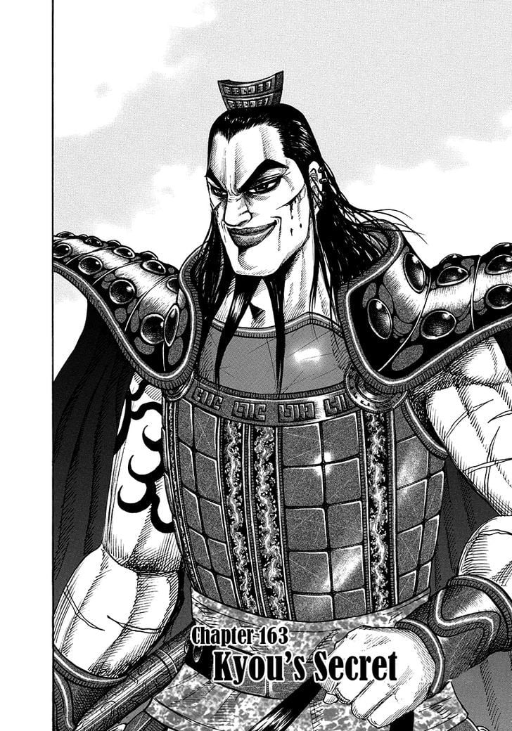 Read Kingdom ENGLISH Manga Online