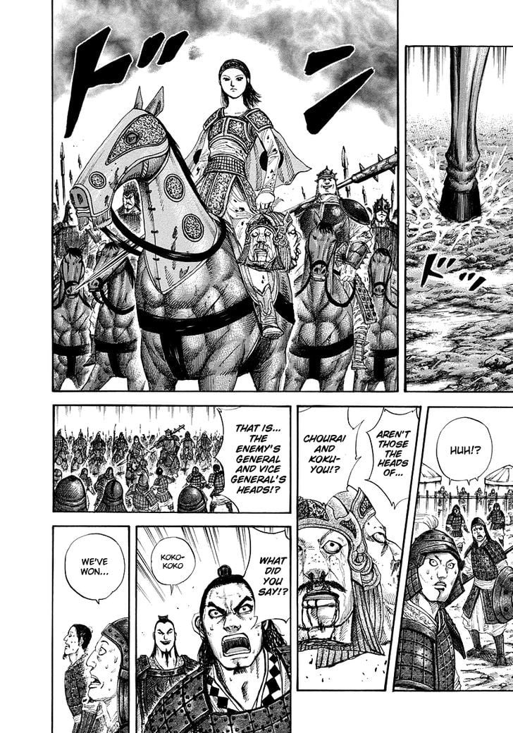 Read Kingdom ENGLISH Manga Online