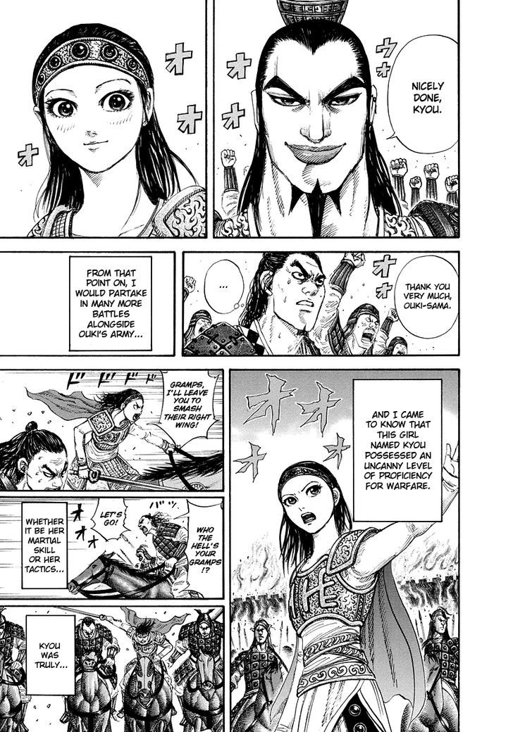 Read Kingdom ENGLISH Manga Online