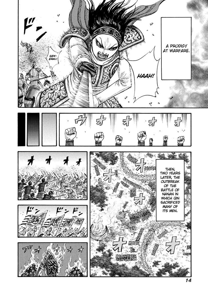 Read Kingdom ENGLISH Manga Online
