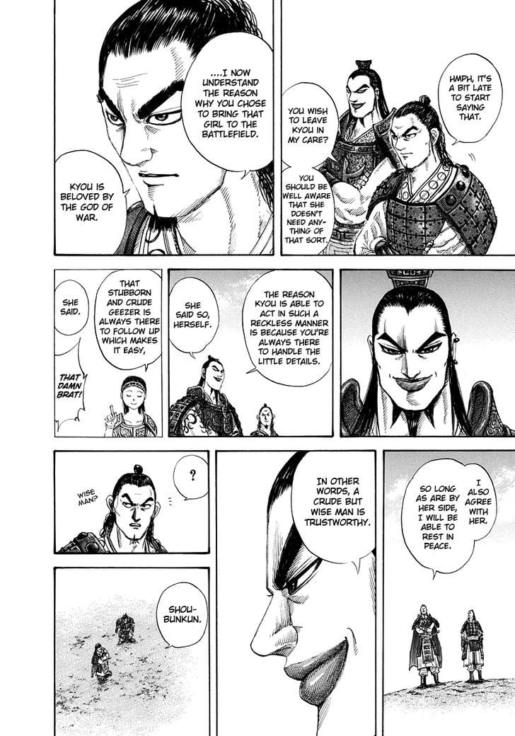 Read Kingdom ENGLISH Manga Online