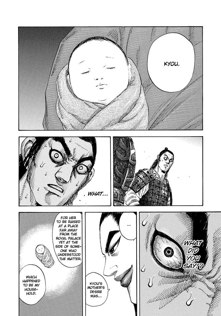 Read Kingdom ENGLISH Manga Online