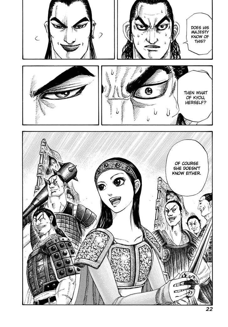 Read Kingdom ENGLISH Manga Online
