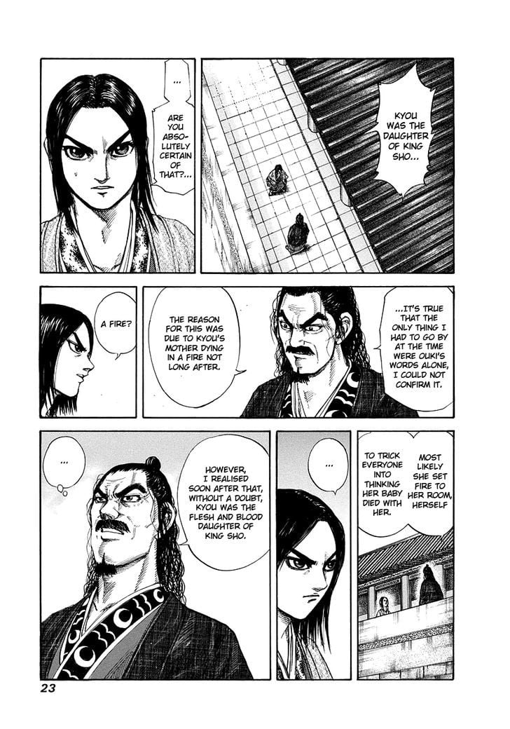 Read Kingdom ENGLISH Manga Online