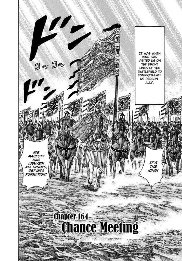 Read Kingdom ENGLISH Manga Online