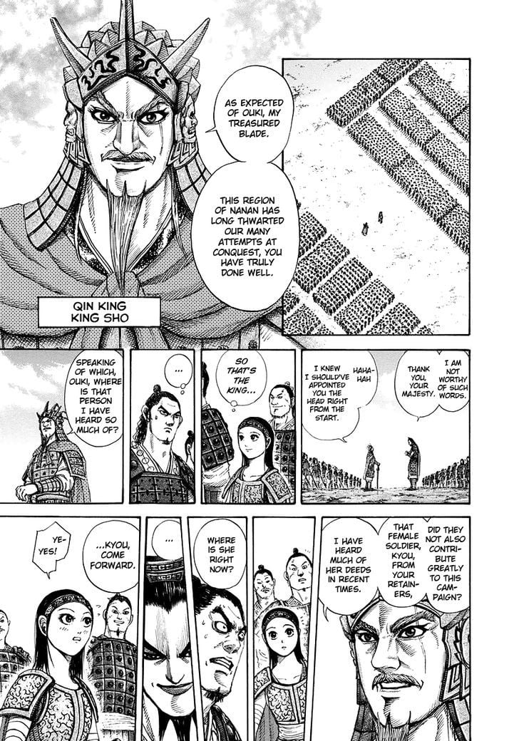 Read Kingdom ENGLISH Manga Online