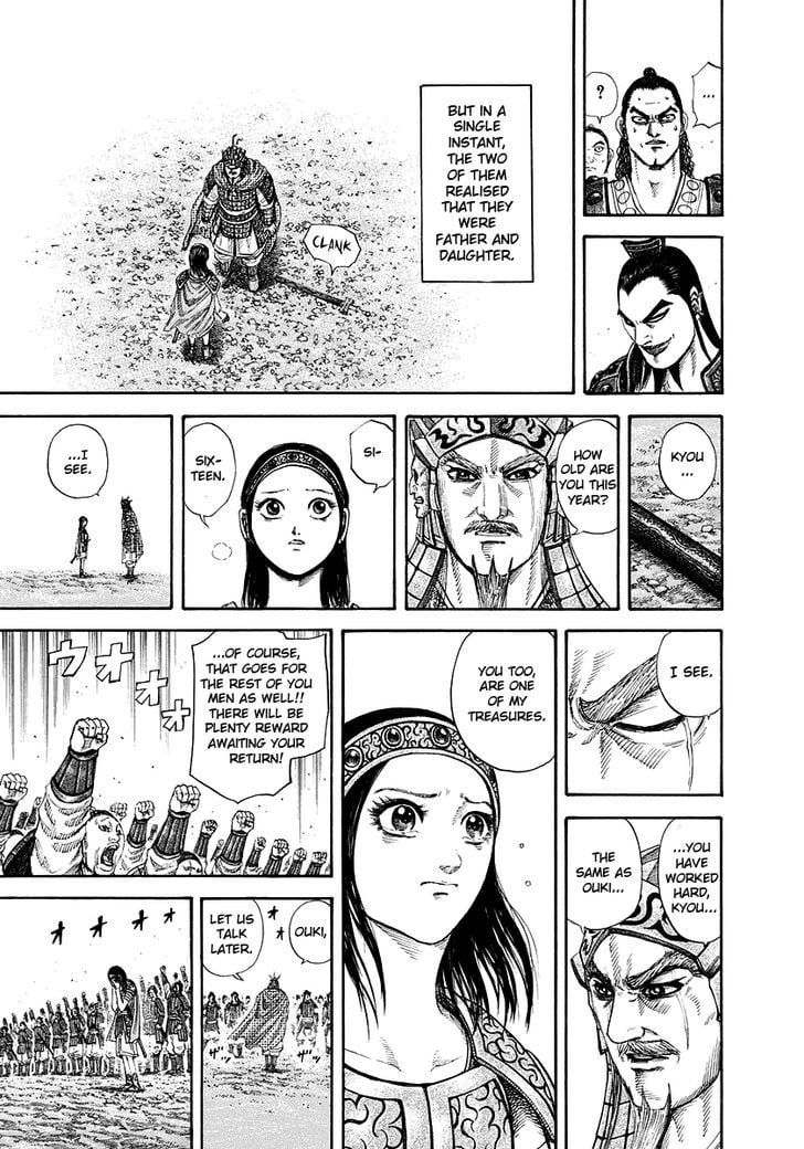 Read Kingdom ENGLISH Manga Online