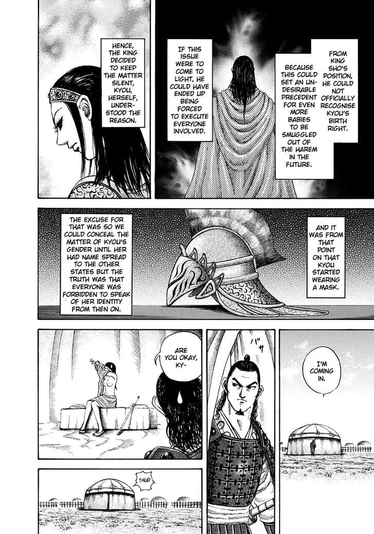 Read Kingdom ENGLISH Manga Online