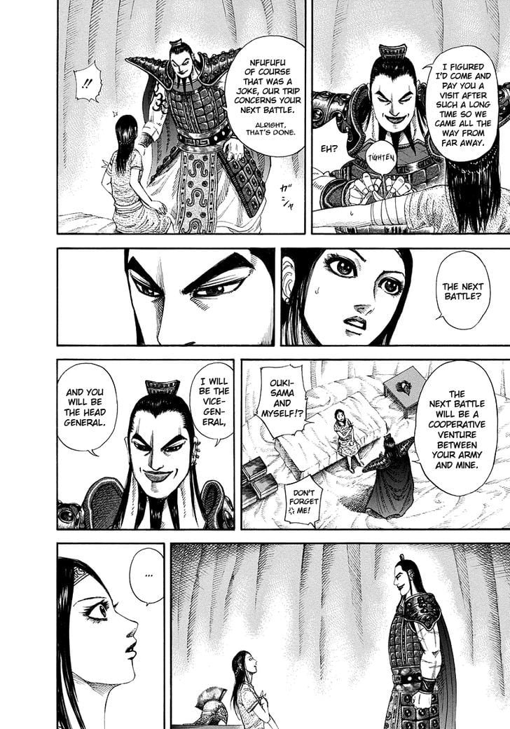 Read Kingdom ENGLISH Manga Online